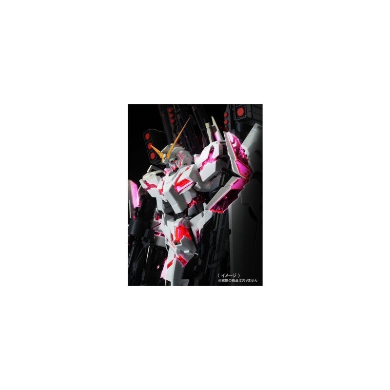MG 1/100 RX-0 フルアーマー・ユニコーンガンダム(レッドカラーVer.)(プレミアムバンダイ限定) 『機動戦士ガンダムUC』の商品画像