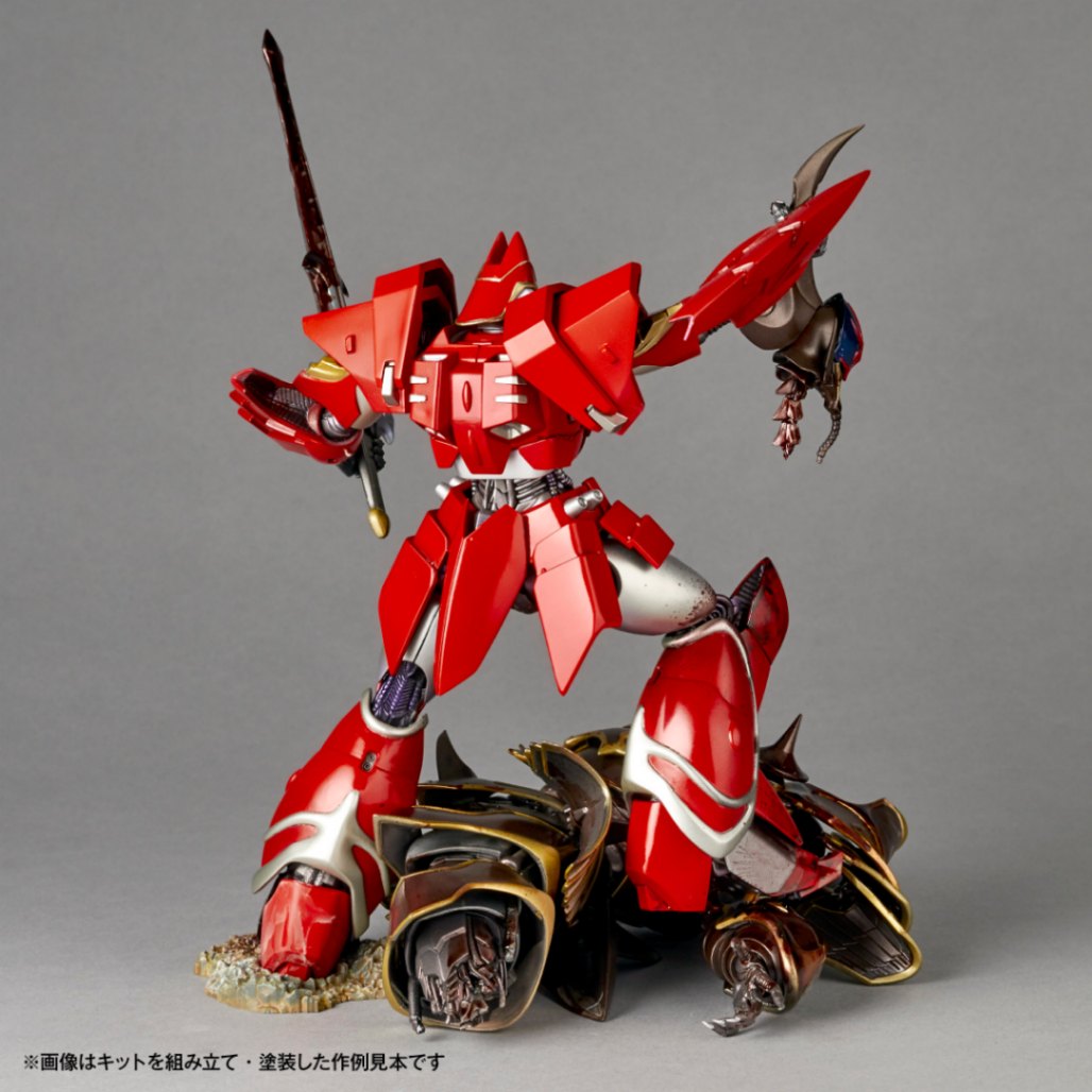 ARTPLA SCULPTURE WORKS 鉄巨神vs邪神兵 プラモデル 『機甲界ガリアン』 - プラモデル(本体) | アキバのエックス通販本部