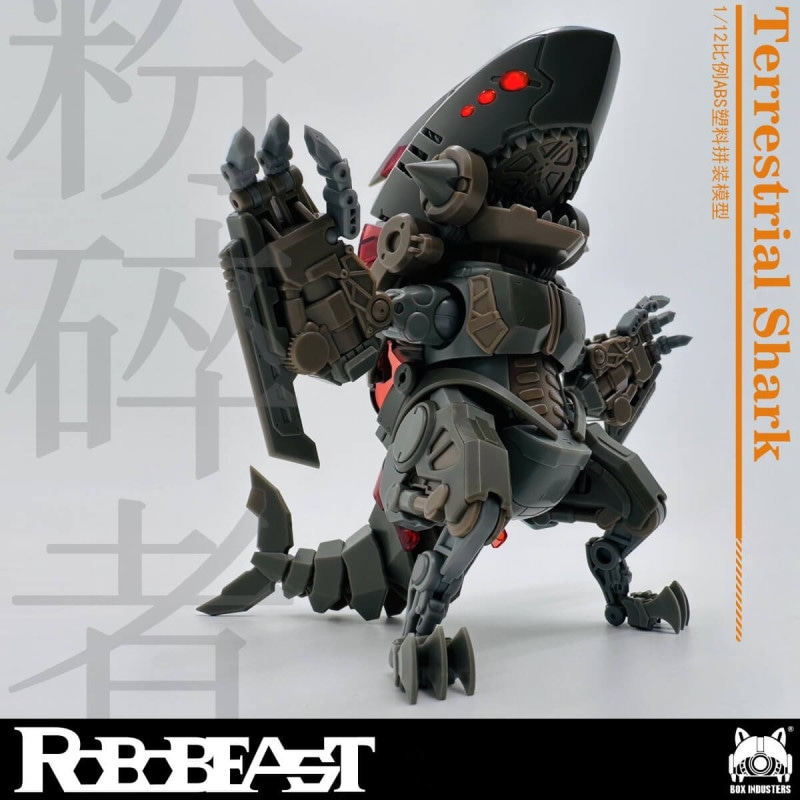 ROBOBEAST 陸生鮫 粉砕者(クラッシャー) プラスチックモデルキットの商品画像