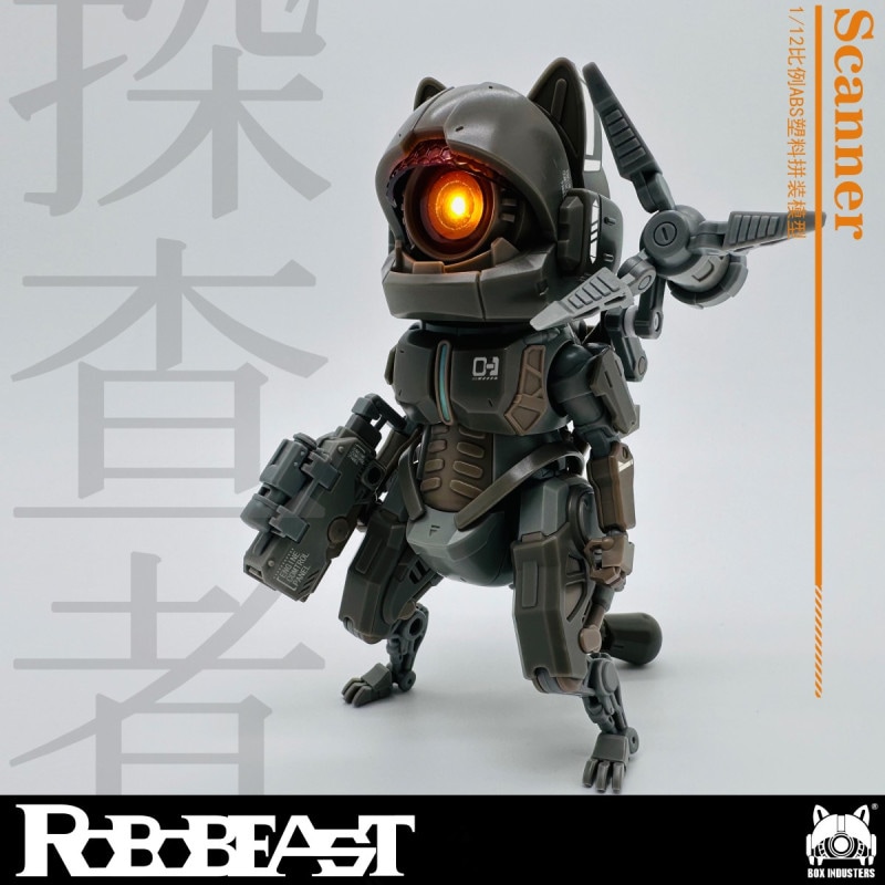 ROBOBEAST 猫 探査者(スキャナー) プラスチックモデルキットの商品画像