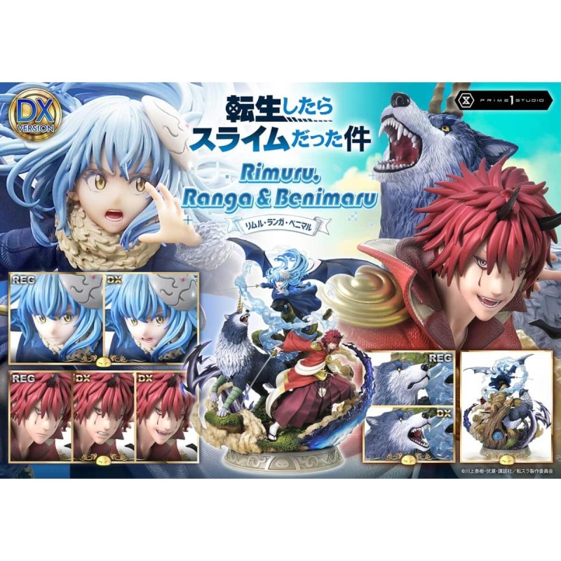 コンセプトマスターライン リムル・ランガ・ベニマル DX版 『転生したらスライムだった件』 《送料無料》 ＜銀行振込・前入金のみ＞の商品画像