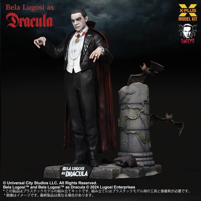 1/8スケール ベラ・ルゴシ as ドラキュラ プラスチックモデルキットの商品画像