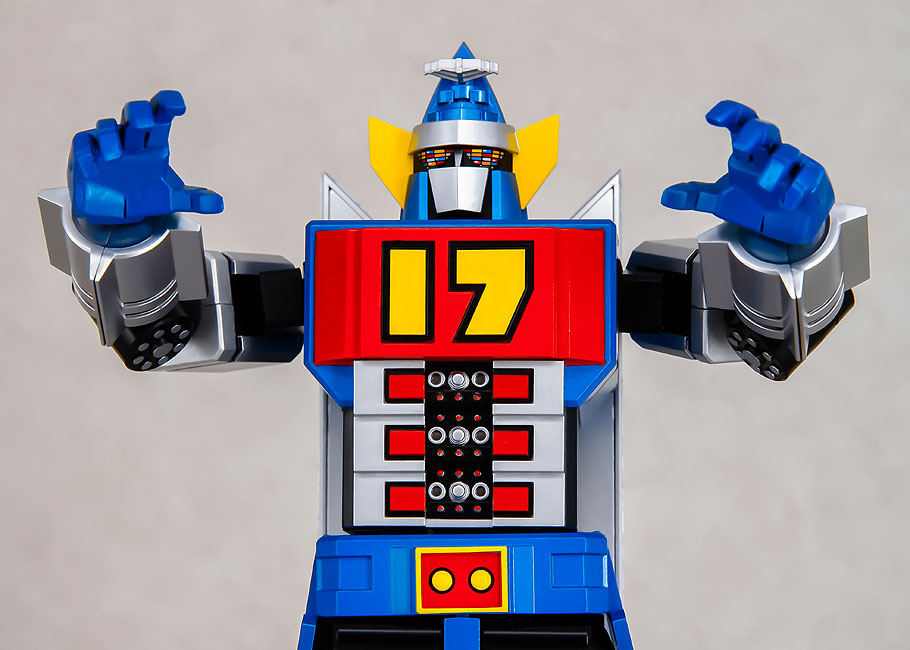 ダイキャスト アクションフィギュア 大鉄人17 『大鉄人17』 - 完成品 