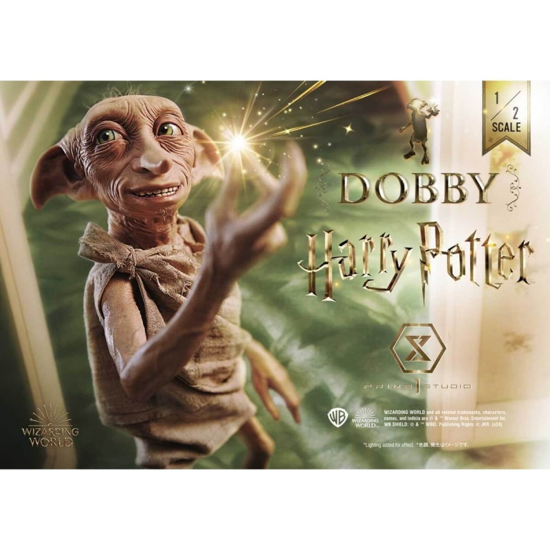 HDミュージアムマスターライン ハリー・ポッター ドビー 『ハリー・ポッターシリーズ』 《送料無料》 ＜銀行振込・前入金のみ＞の商品画像