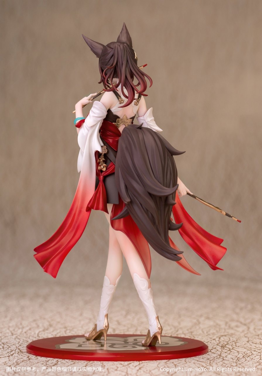 Gift+ 停雲 1/10 完成品フィギュア 『崩壊:スターレイル