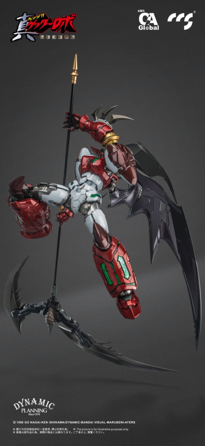 CCSTOYS 鉄魄 真マジンガーZERO グレートマジンカイザー セット