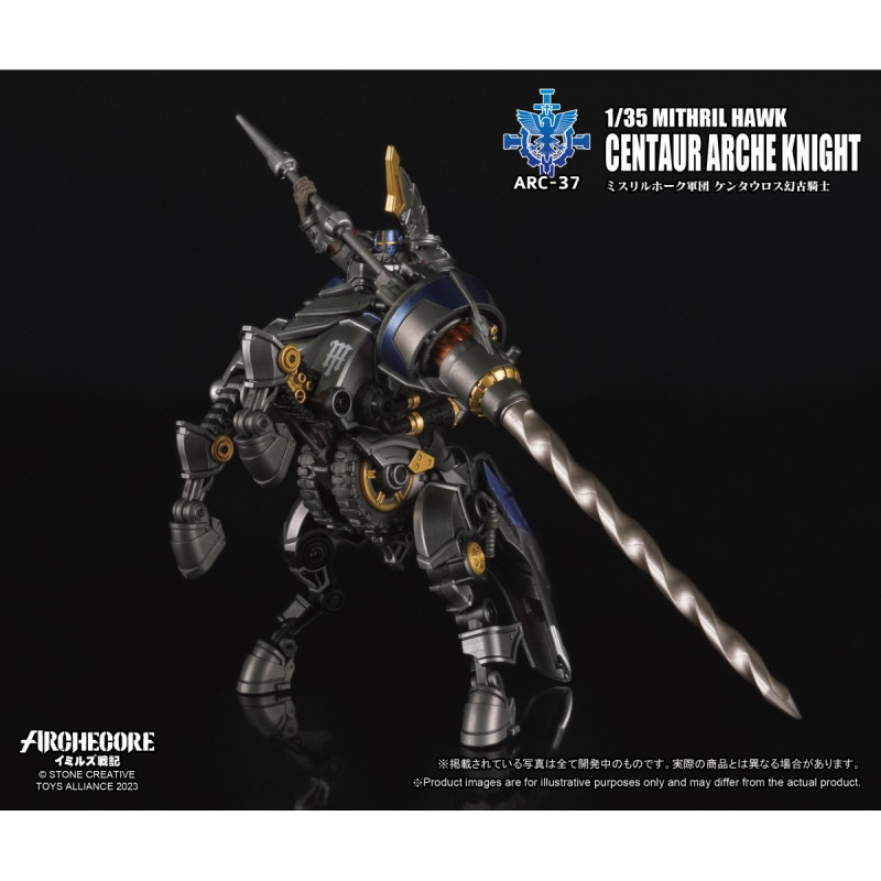 TOYS ALLIANCE ARC-37 ARCHECOREイミルズ戦記 1/35スケール ミスリルホーク軍団 ケンタウロス幻古騎士の商品画像