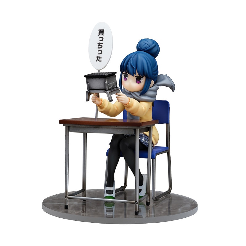 ゆるキャン△ 志摩リン 買っちったVer. 1/7 完成品フィギュア 『ゆるキャン△』 《送料無料》の商品画像