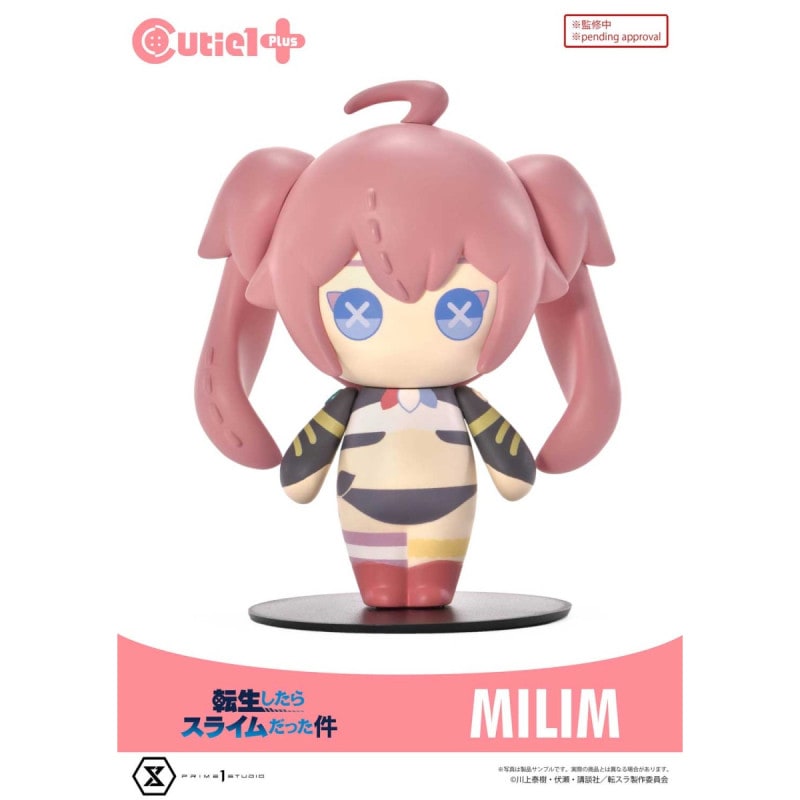 キューティ1プラス ミリム・ナーヴァ 『転生したらスライムだった件』の商品画像