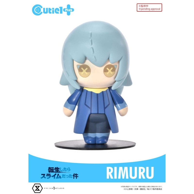 キューティ1プラス リムル=テンペスト 『転生したらスライムだった件』の商品画像