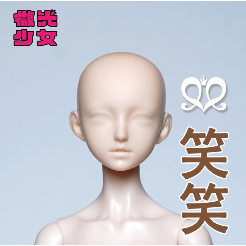 EVE DOLL & BEDOLL 樹脂製ドールヘッド (Sissy)の商品画像
