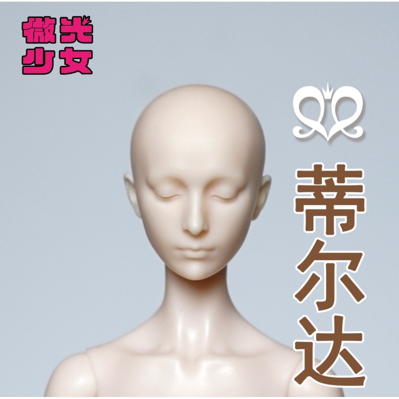 EVE DOLL & BEDOLL 樹脂製ドールヘッド (Tilda)の商品画像