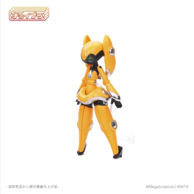 チョイプラシリーズ No.011 スマートドーター/エオス 曙(あけぼの) オレンジの商品画像