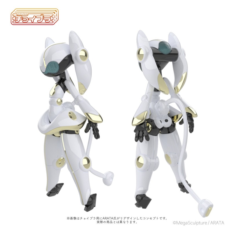 チョイプラ スマートドーターエオス/月白 プラモデル （再販）の商品画像