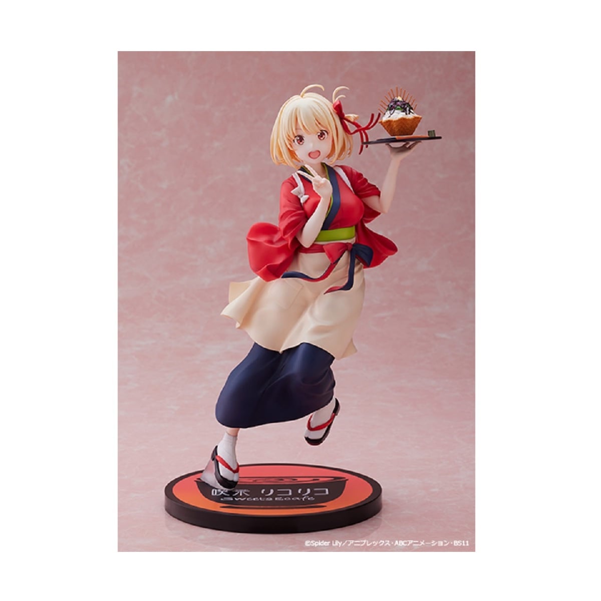 TVアニメ「リコリス・リコイル」錦木千束 1/7 完成品フィギュア (アニプレックスオンライン限定) 『リコリス・リコイル』