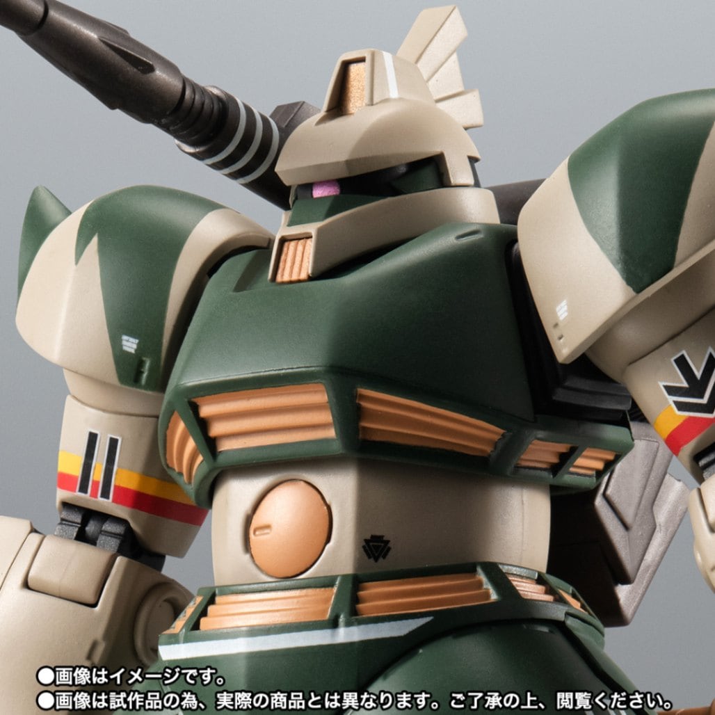 ROBOT魂 ＜SIDE MS＞ MS-14C ゲルググキャノン（トーマス・クルツ機） ver. A.N.I.M.E. (魂ウェブ商店限定) 『機動戦士ガンダム』