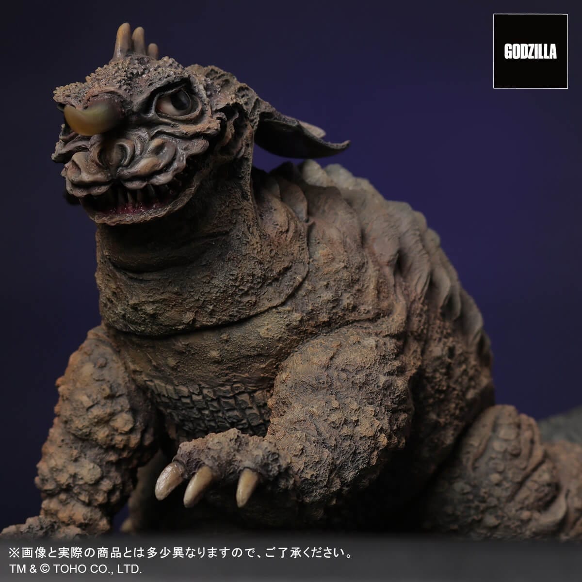 東宝怪獣　ガメラ　バラゴン　ゴジラ　ガレージキット 東宝怪獣 ガメラ バラゴン ゴジラ ガレージキット ガレージ
