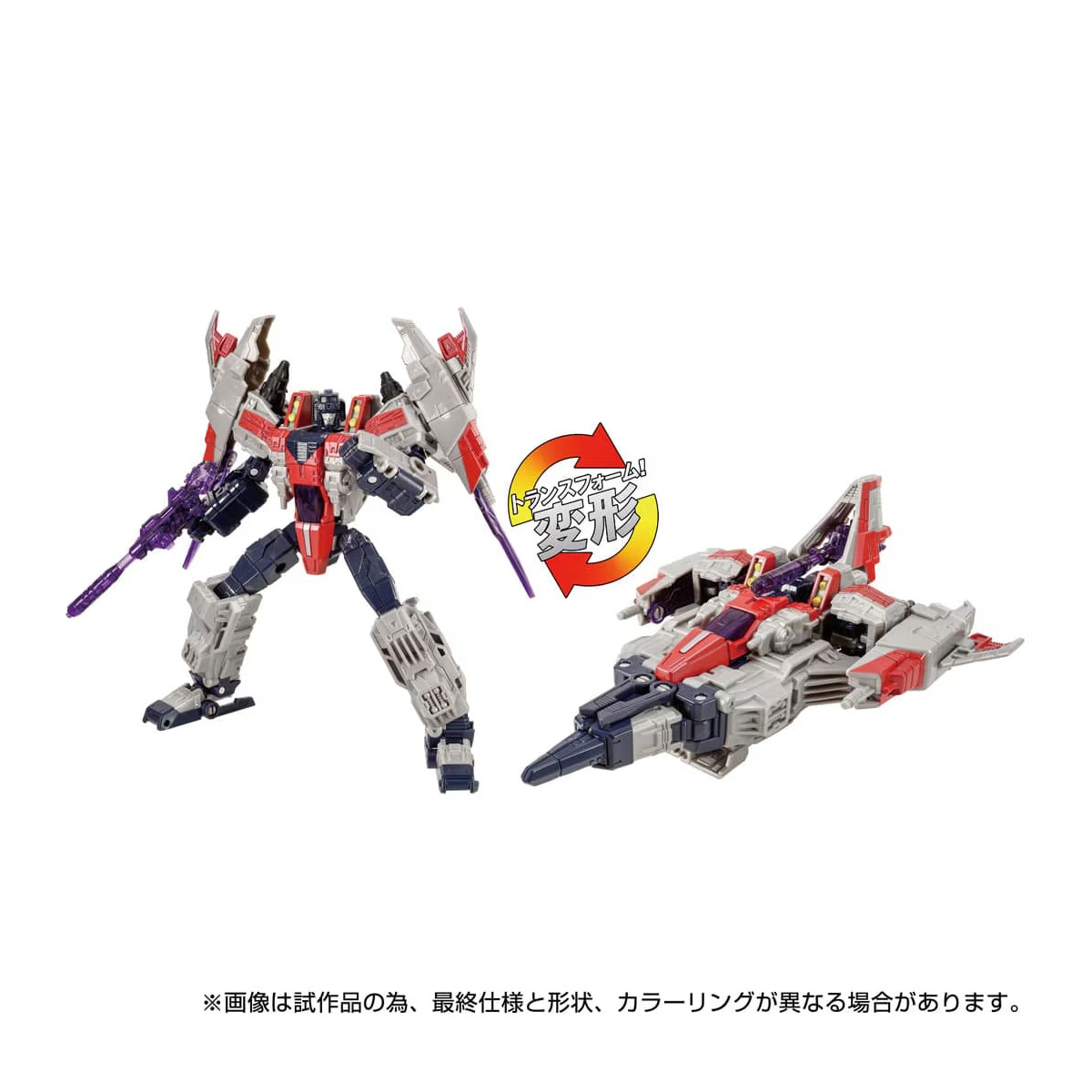 TL-73 スタースクリーム(サイバトロンユニバース) 『トランスフォーマー』