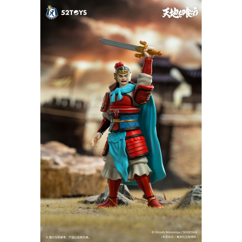 FIGLITEシリーズ 天地を喰らう 劉備玄徳 1/18スケールアクションフィギュアの商品画像