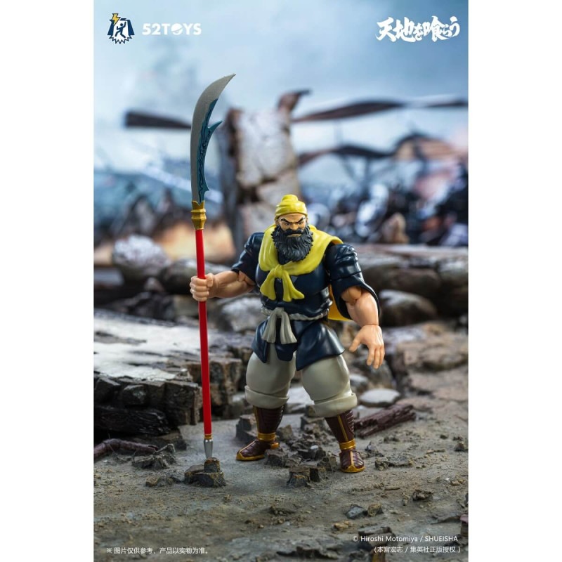 FIGLITEシリーズ 天地を喰らう 関羽雲長 1/18スケールアクションフィギュアの商品画像