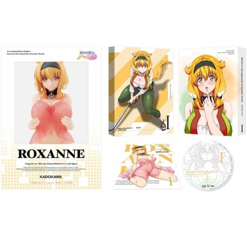 異世界迷宮でハーレムを Blu-ray BOX 上巻（ロクサーヌ～ランジェリーVer.～1/7スケールフィギュア付き完全数量限定版） 『異世界迷宮でハーレムを』の商品画像