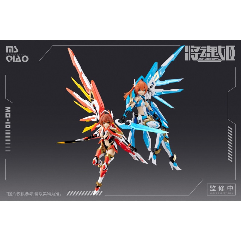 MS GENERAL(将魂姫) MG-10 大喬&小喬 プラスチックモデルキットの商品画像
