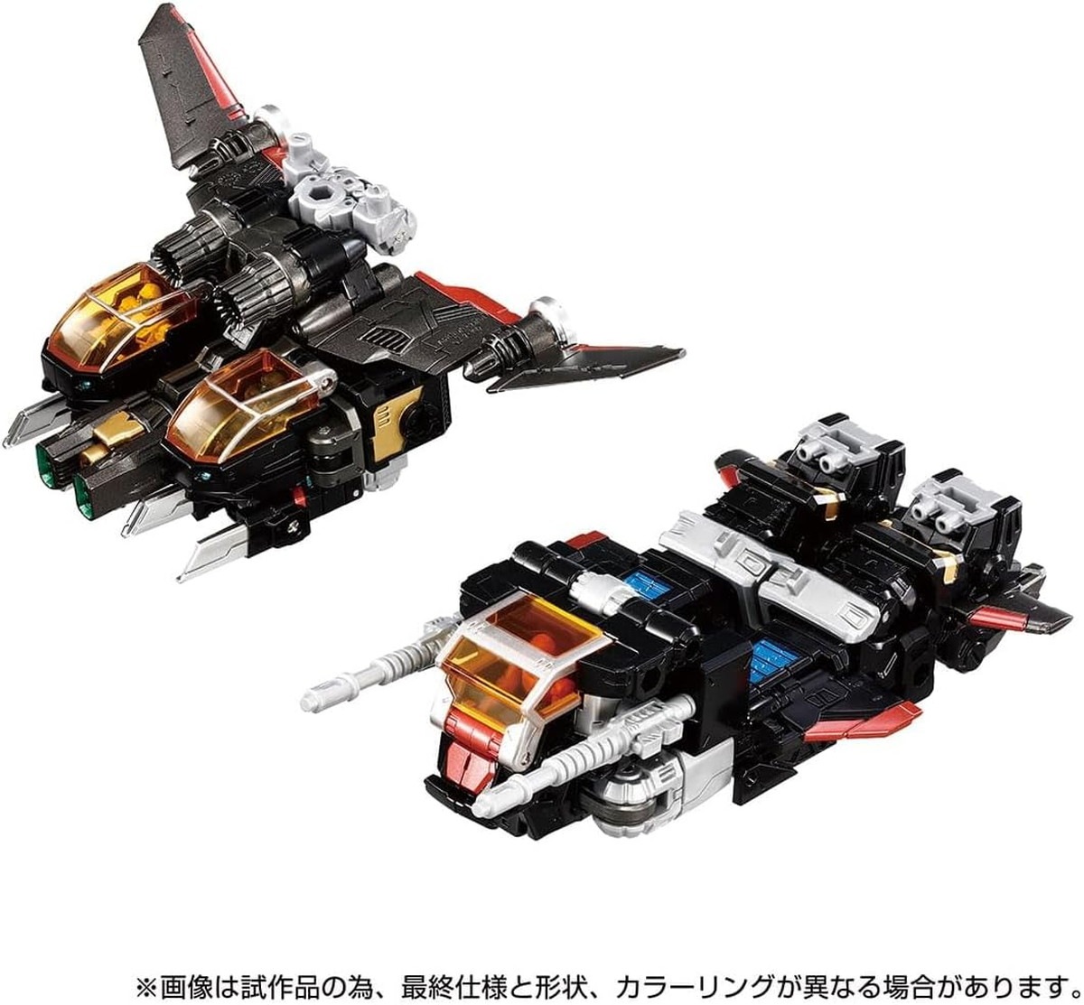 DA-104 ダイアガーディオンゼロス 『ダイアクロン』 - 完成品 | アキバ  