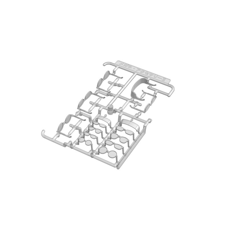 MODELING SUPPLY メガネ・アクセサリーII 1(クリア) プラモデル（再販）の商品画像