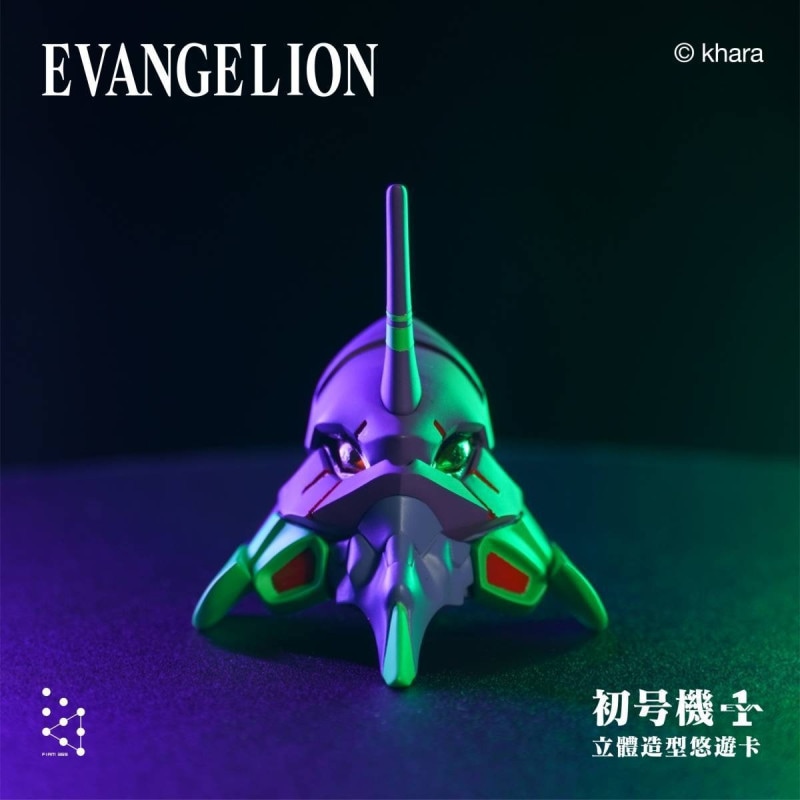 EVANGELION 「初号機悠遊カード」 立体造形付き悠遊カード機能 『新世紀エヴァンゲリオン』の商品画像