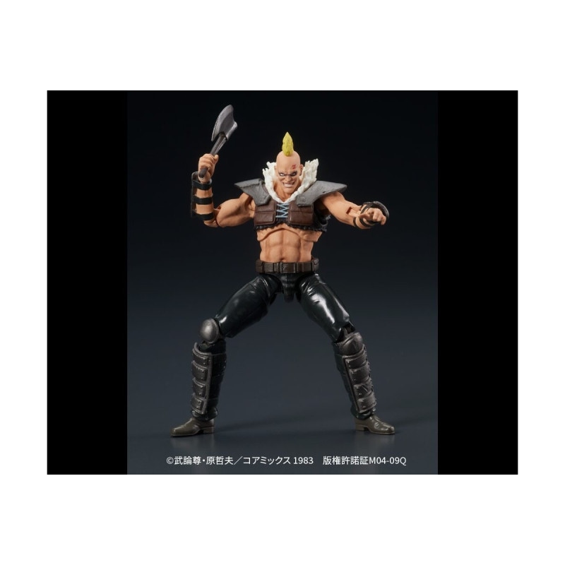 DIGACTION ジード団員 可動フィギュア 『北斗の拳』の商品画像