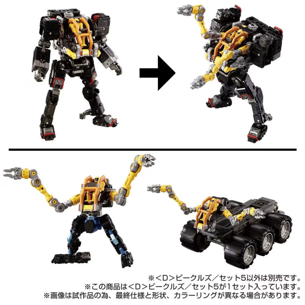 追加商品画像