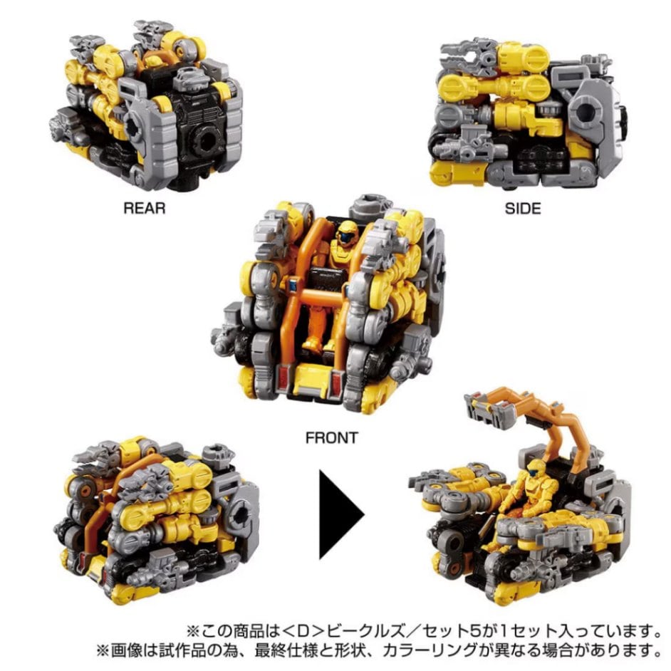 追加商品画像