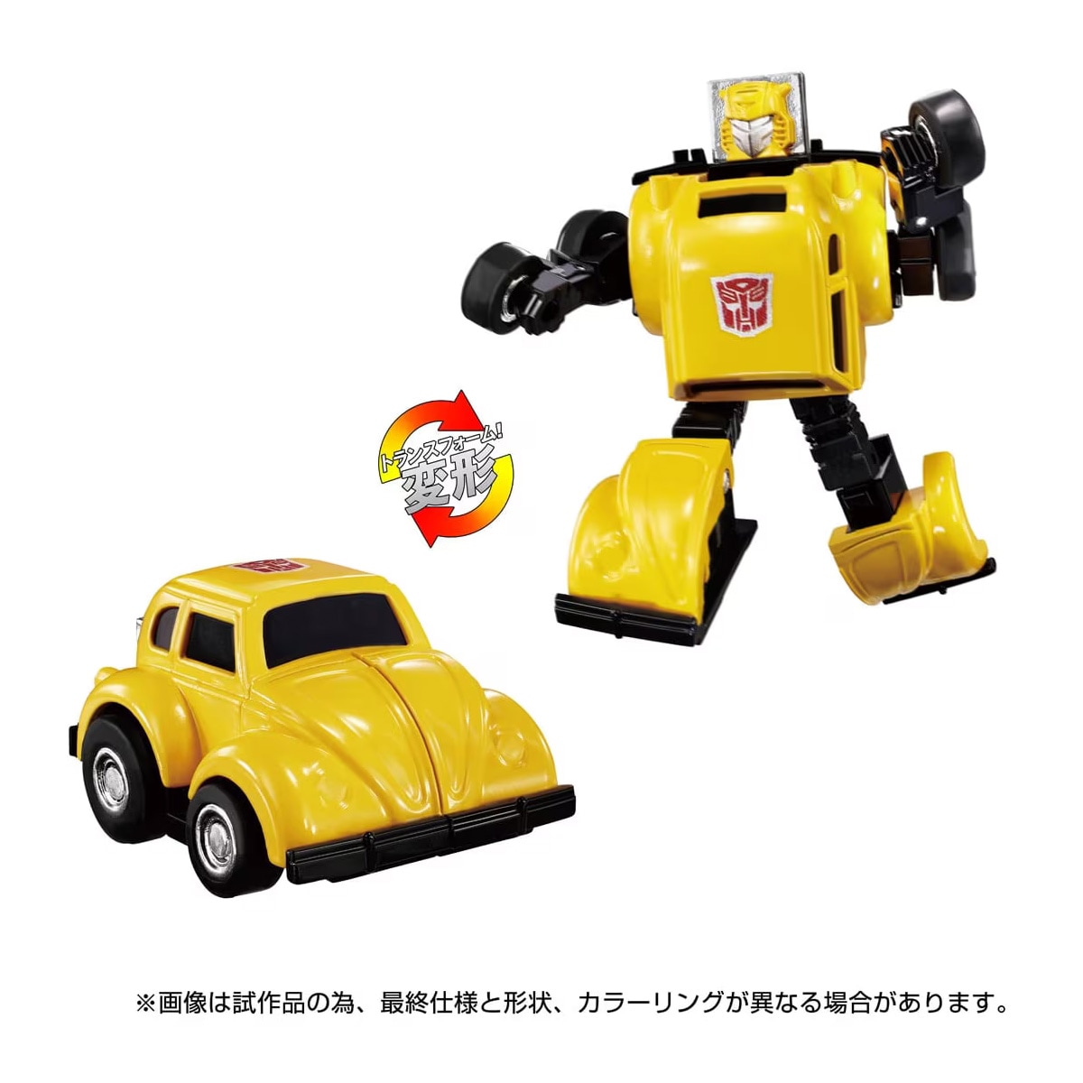 トランスフォーマー ミッシングリンク C-03 バンブル 『トランスフォーマー』