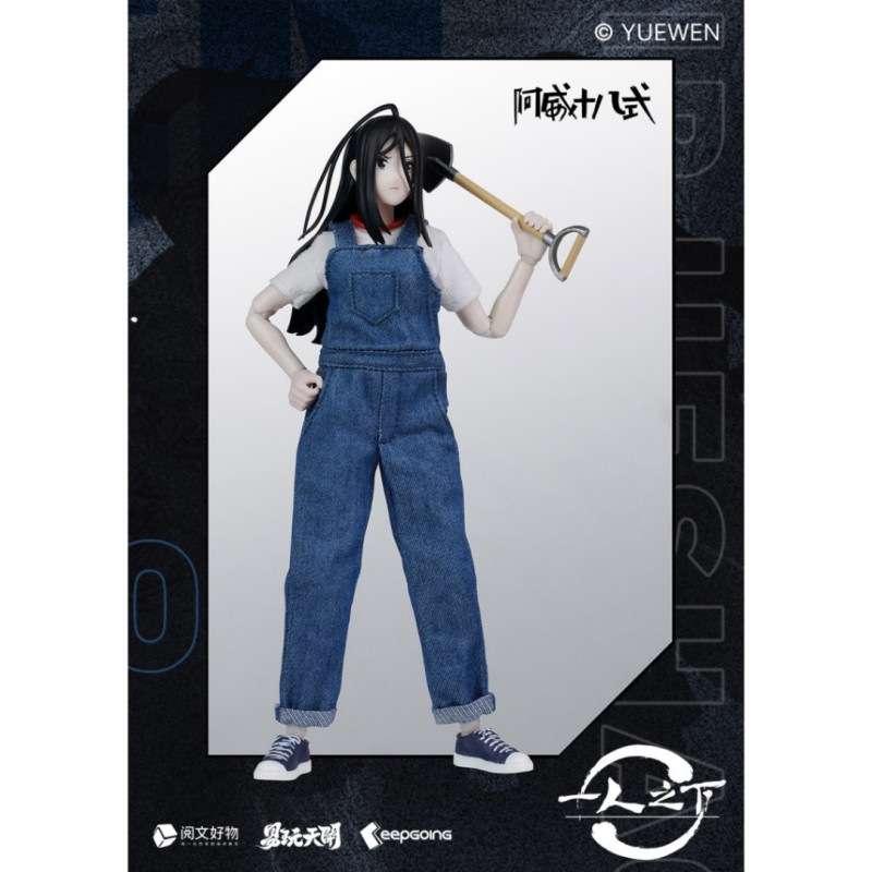 TOYSEASY 一人之下 THE OUTCAST 馮宝宝(ふうほうほう) 1/12スケール可動フィギュア 『一人之下』の商品画像