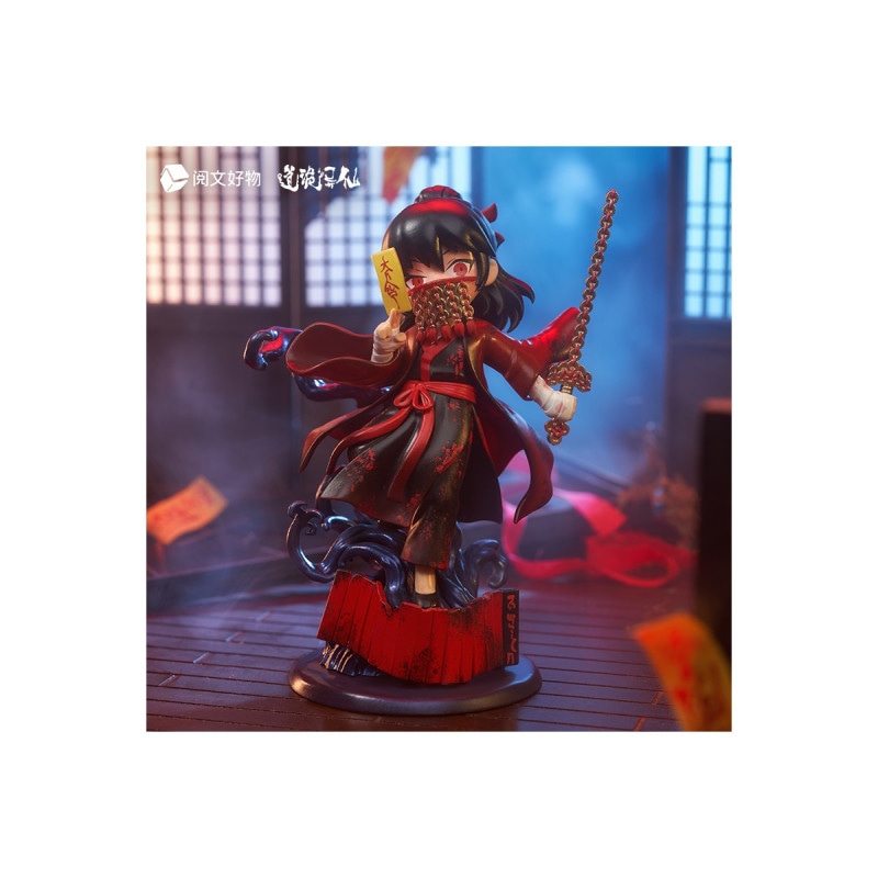 YUEWEN GOODS 道詭異仙 李火旺 大儺・惘之道 デフォルメフィギュアの商品画像