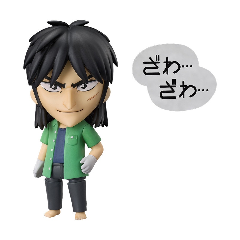 逆境無頼 カイジ スタッフ本 ポストカード しおり付き アカギ 零 黒沢 激レア カイジ スタッフ本 逆境無頼 カイジ スタッフ本 ポストカード しおり