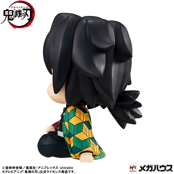 るかっぷ 冨岡義勇 きょとんver. 完成品フィギュア 『鬼滅の刃』