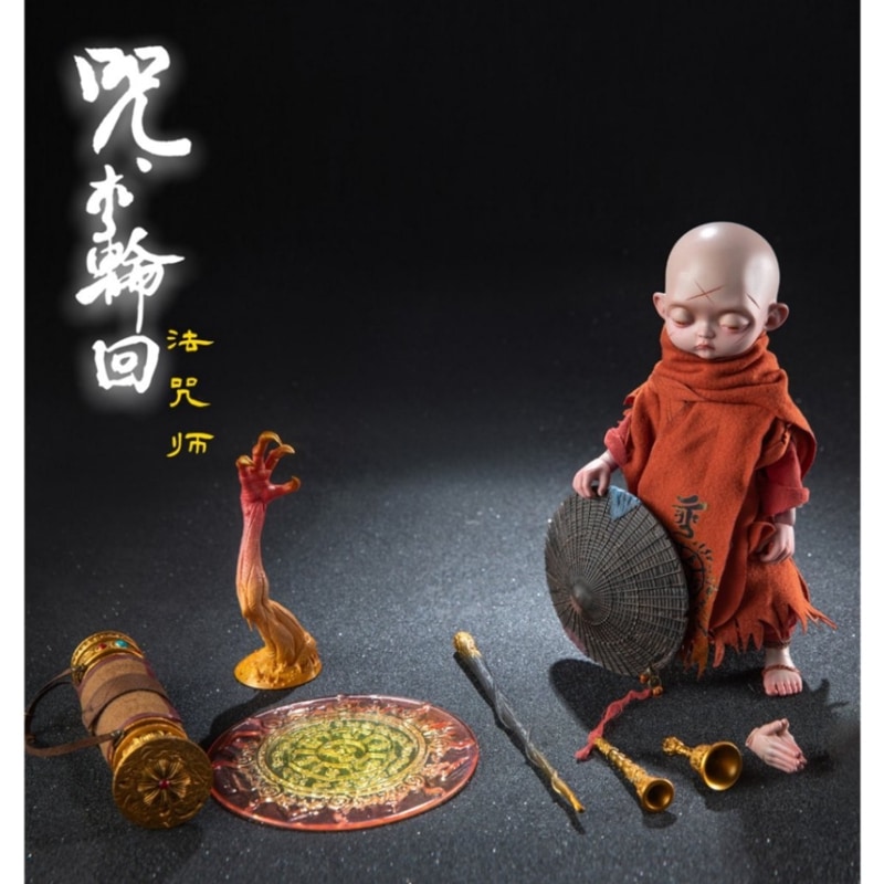 TSX-001 呪術輪廻-法呪師 1/6スケール可動フィギュア 《送料無料》 ＜銀行振込・前入金のみ＞の商品画像