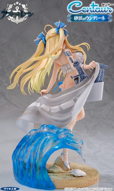 アズールレーン セントー 砂浜のウンディーネ 1/6 Amazon | アズールレーン セントー 砂浜のウンディーネ 1/6 完成