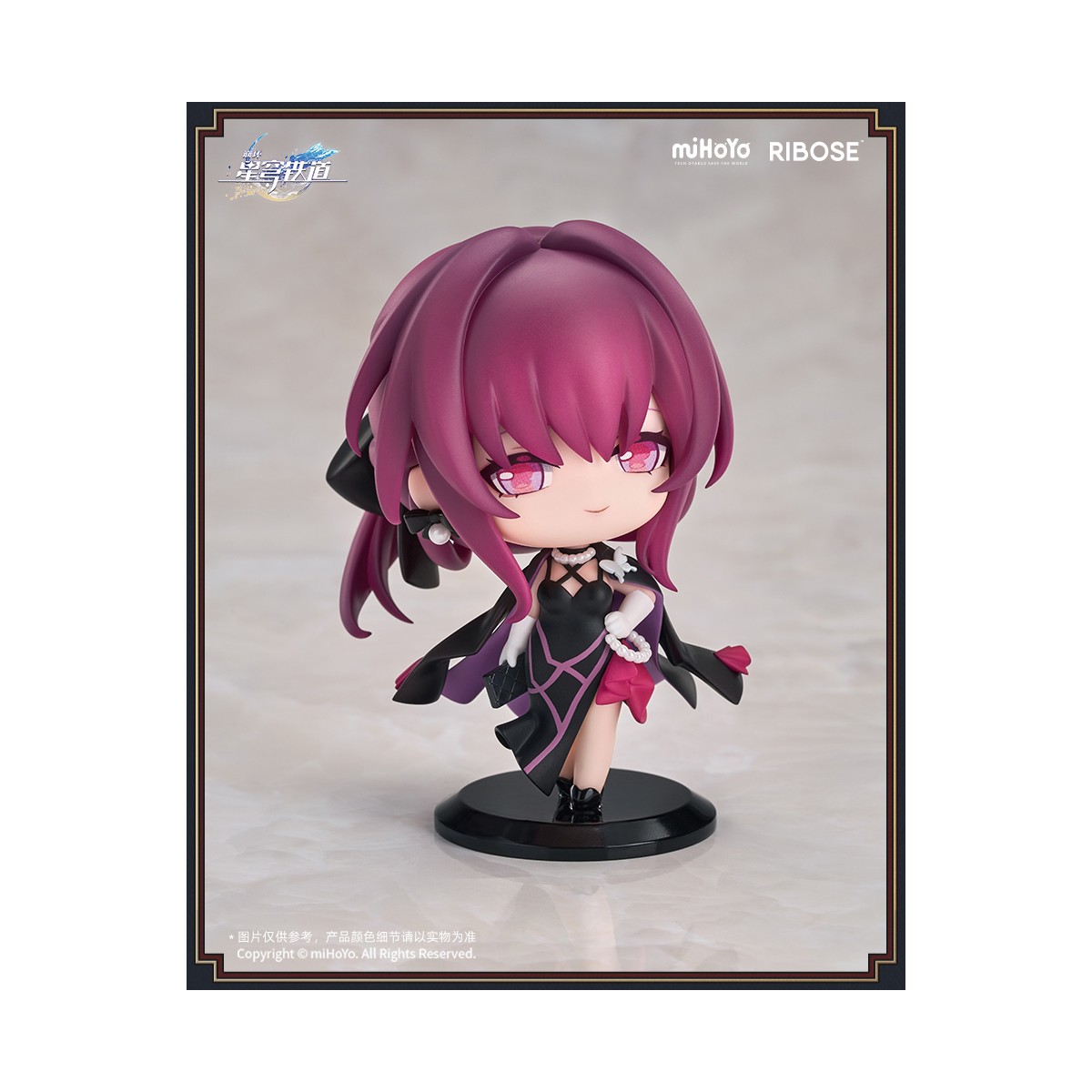 崩壊スターレイルホタルフィギュア】Imagination Studio 崩壊スター