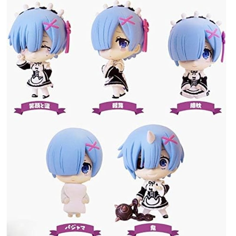 レムがいっぱいコレクションフィギュア BOX 『Re:ゼロから始める異世界生活』の商品画像