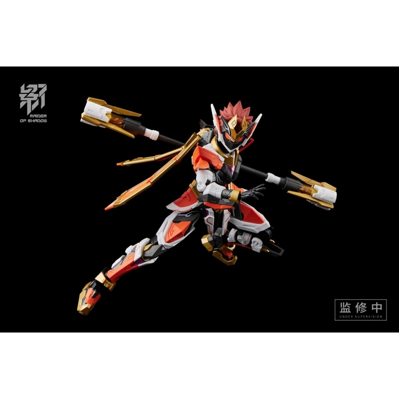 RAIDER OF SHADOW RS-09 申猴 プラスチックモデルキットの商品画像
