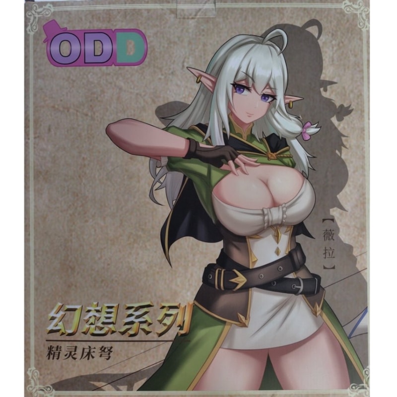 エルフ床弩 ヴィラ 1/5スケール完成品フィギュア 【18歳未満購入禁止】の商品画像