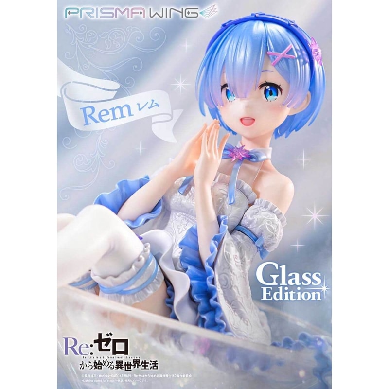 PRISMA WING  レム グラスエディション 1/7スケール 完成品フィギュア 『Re:ゼロから始める異世界生活』 《送料無料》の商品画像