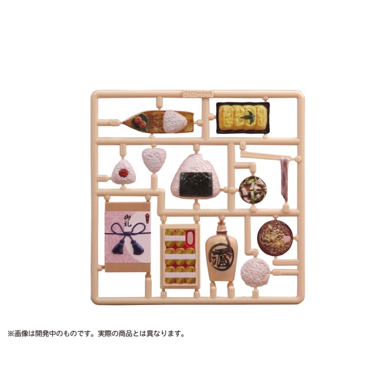 プリプラ フィギュアのごはんVol.5 時代劇風な昔めし 1/12 彩色済プラスチックモデル （再販）の商品画像