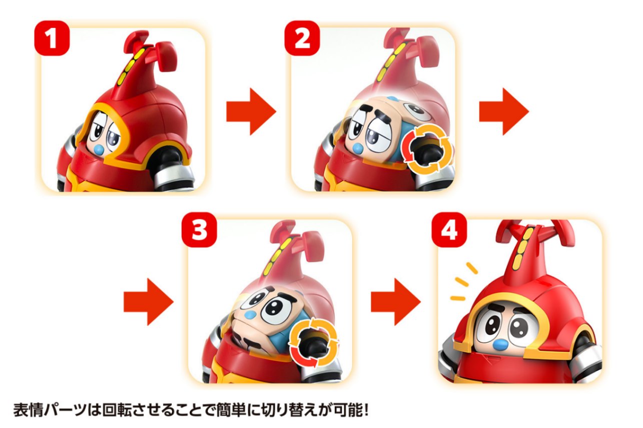 カブタック ＆ クワジーロ セット プラモデル 『ビーロボカブタック  