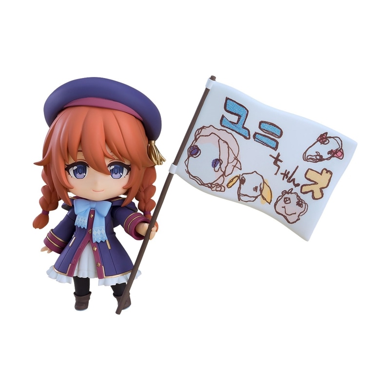 ねんどろいど ユニ 『プリンセスコネクト!Re:Dive』の商品画像