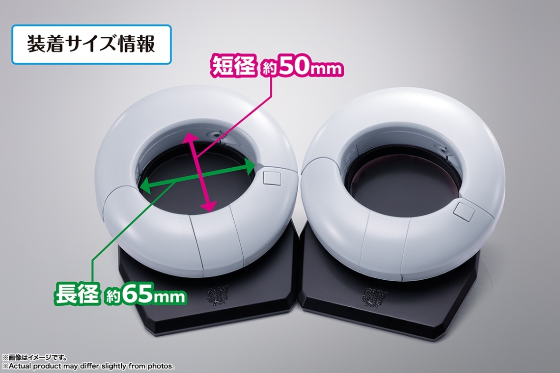 追加商品画像