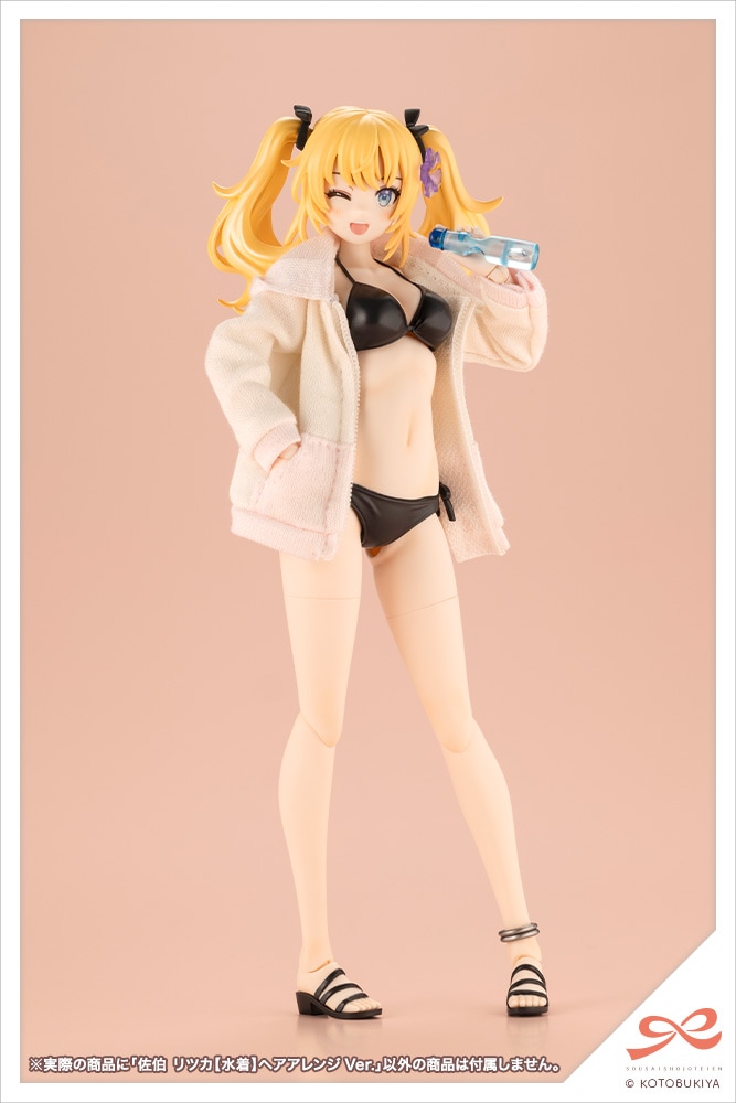 創彩少女庭園 佐伯リツカ[水着]ヘアアレンジVer. 1/10