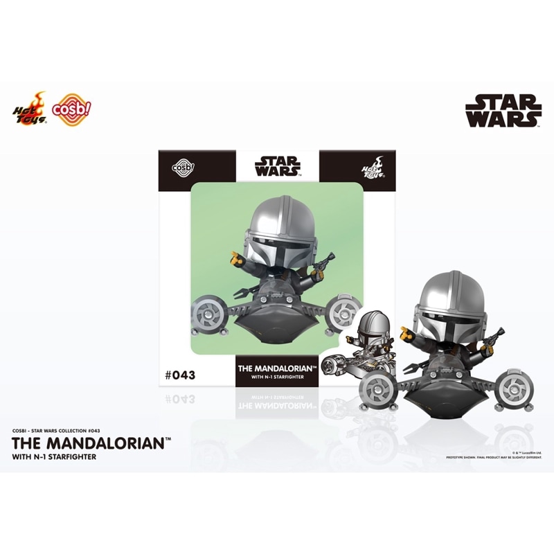 コスビ スター・ウォーズ・コレクション #043 マンダロリアン&N-1スターファイター スター・ウォーズ 『スター・ウォーズシリーズ』の商品画像
